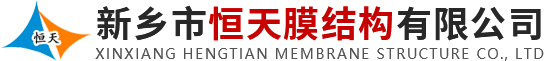 Jiangsu changzhou led display screen manufacturer